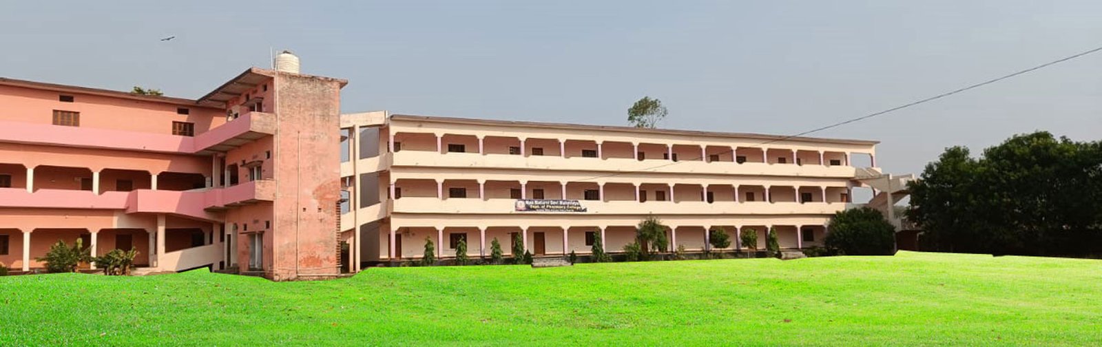 Maa Maturani Devi Pharmacy College