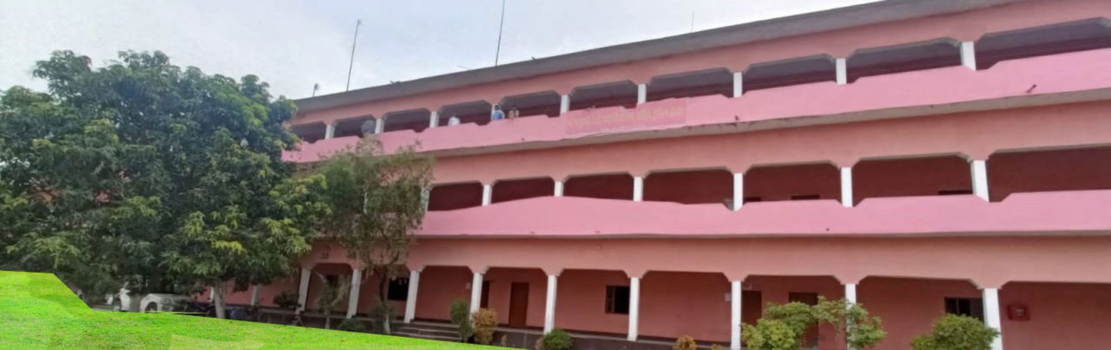 Maa Maturani Devi Pharmacy College